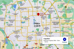 2023 07 13 PEKIN TEMPLE DE CONFUCIUS ACADEMIE IMPERIALE
